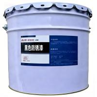 诚智旺 黑色防锈漆 15kg/桶