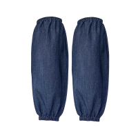 康绿家 劳防套袖 ZS-Tx01 双