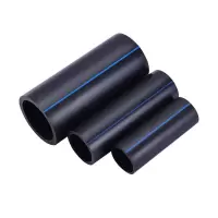 曼迩丹 PE管 DN25/DN32/DN50PN1.6 /m