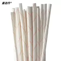 曼迩丹 黄腊管 直径16mm长90cm /根