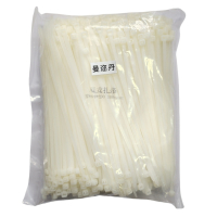 曼迩丹 尼龙扎带 国标4*200mm500条 /包