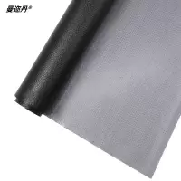 曼迩丹 人造革 宽1.4m厚0.7mm /米