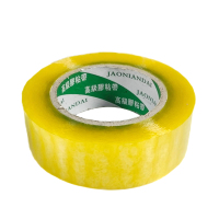 铁耀 透明胶粘带 宽4.2cm 卷