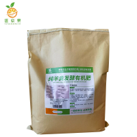 廷豪果 纯羊粪发酵有机肥 花肥肥料 THG-NY252 /kg