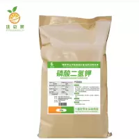 廷豪果 磷肥 磷酸二氢钾 农用叶面肥99%磷肥 /斤