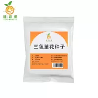 廷豪果 三色堇花 200粒/袋