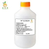 廷豪果 复合营养液 植物肥料 500ml/瓶