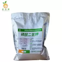 廷豪果 磷酸二氢钾 磷钾肥叶面肥农用水溶复合肥 1kg/袋