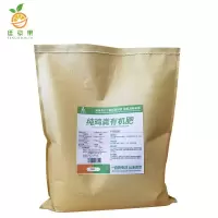 廷豪果 纯鸡粪生物有机复合肥 天然肥 5kg/袋