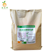 廷豪果 羊粪天然有机肥料 发酵羊粪 20L/袋