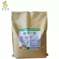 廷豪果 磷酸一铵 农用叶面肥通用钾肥磷肥 25Kg/袋