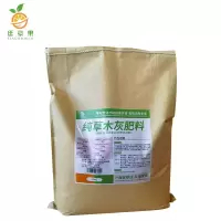 廷豪果 纯草木灰肥料 有机钾肥 25kg/袋