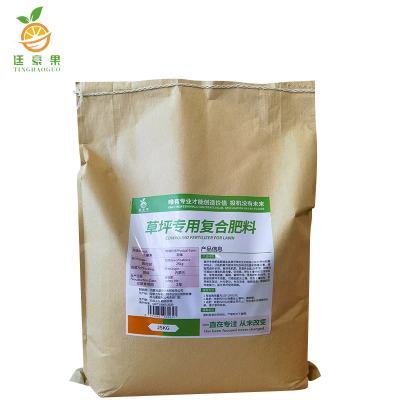 廷豪果 草坪专用复合肥料 有机肥尿素 25Kg/袋