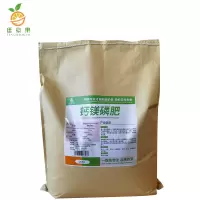 廷豪果 钙镁磷肥 调节土壤营养肥 25kg/袋