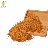 廷豪果 白三叶草种子 净籽 /千克