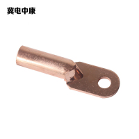 冀电中康 接线端子 DT-35 个