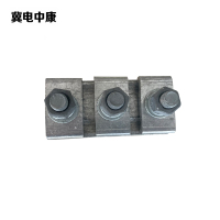 冀电中康 铝并沟线夹 JB-3 个