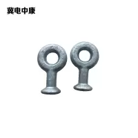 冀电中康 球头挂环 QP-10 个