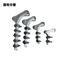 冀电中康 耐张线夹 NLD-2 个