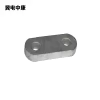 冀电中康 平行挂板 PD-10 个