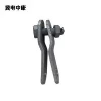 冀电中康 平行挂板 PS-10 个