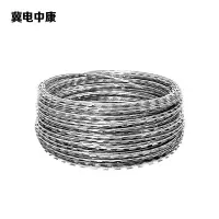 冀电中康 刀片刺绳 圈径50cm kg