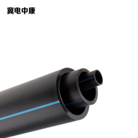 冀电中康 PE管 75*4.5mm1.0MPA 米