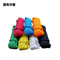 冀电中康 安全绳 Φ18mm 米