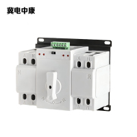 冀电中康 转换开关 125-2P-100A 个