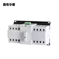 冀电中康 转换开关 125-4P-80A 个