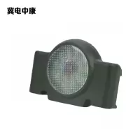 冀电中康 远程方位灯 FL4810(红光) 套