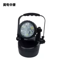 冀电中康 轻便式工作灯 JIW5282 套
