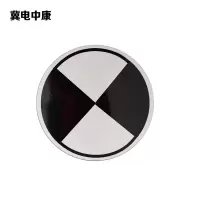 冀电中康 作业标 400*400mm 块