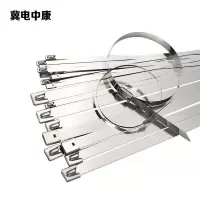 冀电中康 304不锈钢扎带 7.9*150mm 包 100个/包