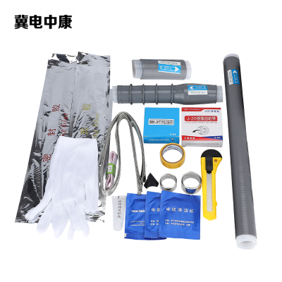 冀电中康 单芯冷缩电缆中间头 JLS-10/1.2(70-120) 套