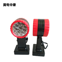 冀电中康 双面警示灯 一面红一面黄2档(长亮+频闪) 套