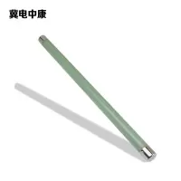 冀电中康 限流熔断器 XRNP1-35/40.5-0.5A 支