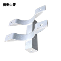 冀电中康 双顶双抱箍 63×190 副