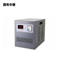 冀电中康 稳压器 单相 台