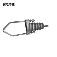 冀电中康 楔形耐张线夹 NXJ-4 个