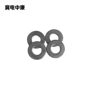 冀电中康 垫片 Φ12 个