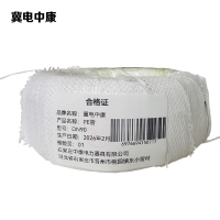 冀电中康 PE管 DN90 米