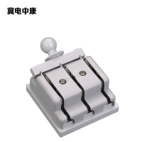 冀电中康 刀闸 HD11 个