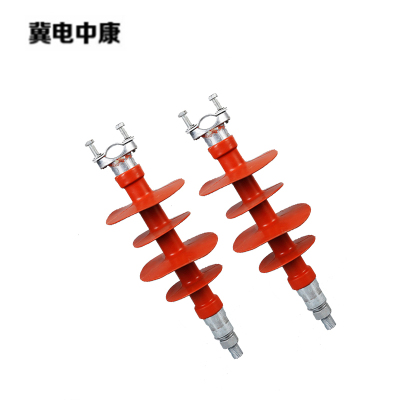 冀电中康 复合硅胶瓷瓶 FPQ-10/5 个