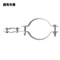 冀电中康 隔离开关操作手柄抱箍 40*D300 套