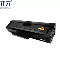 正元W1110A 110A 适用HP 136w 136a 136w