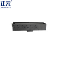 正元硒鼓LT230SH