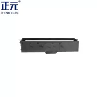 正元硒鼓LT230SH