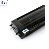 正元粉盒W1333A标准版