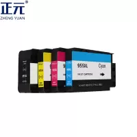 正元 墨盒 955xl四色套装 套